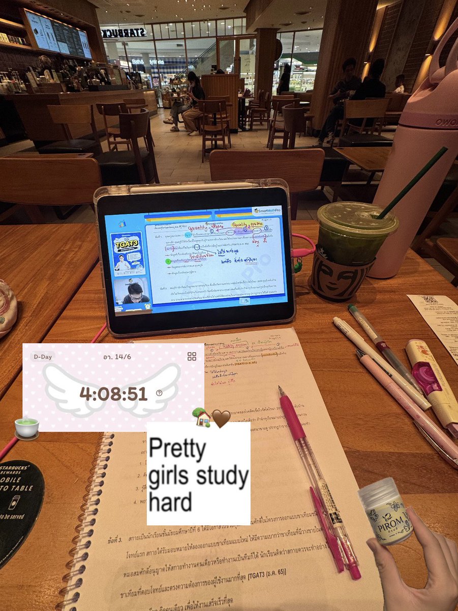 jjellyjamm's tweet photo. ⊹₊˚‧︵‿₊୨𝓇𝑒𝒸𝒶𝓅 𝒯𝑔𝒶𝓉  ᰔ୧₊‿︵‧˚₊⊹
🧘🏻‍♀️🍵📔

ช่วงนี้เริ่มอ่าน Tgat แล้วแอบแพนิคนิดหน่อย
เพราะอยากทำคะแนน Tgat ให้ดีไว้ยื่นเผื่อหลายคณะ แต่ตอนนี้ยังแอบจับทางไม่ถูกเลย + เห็นข้อสอบ กับคะแนนของปีที่แล้วคือ ป้าอยากเดรส 💔💔
#dek70 #วันนี้dek70ทำอะไร #studytwt https://t.co/l2bqn95Los