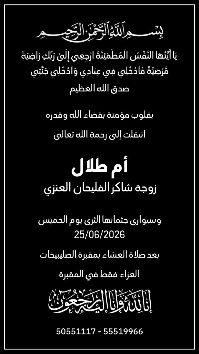 sm_alenzii's tweet photo. https://t.co/0s0ThREBK5