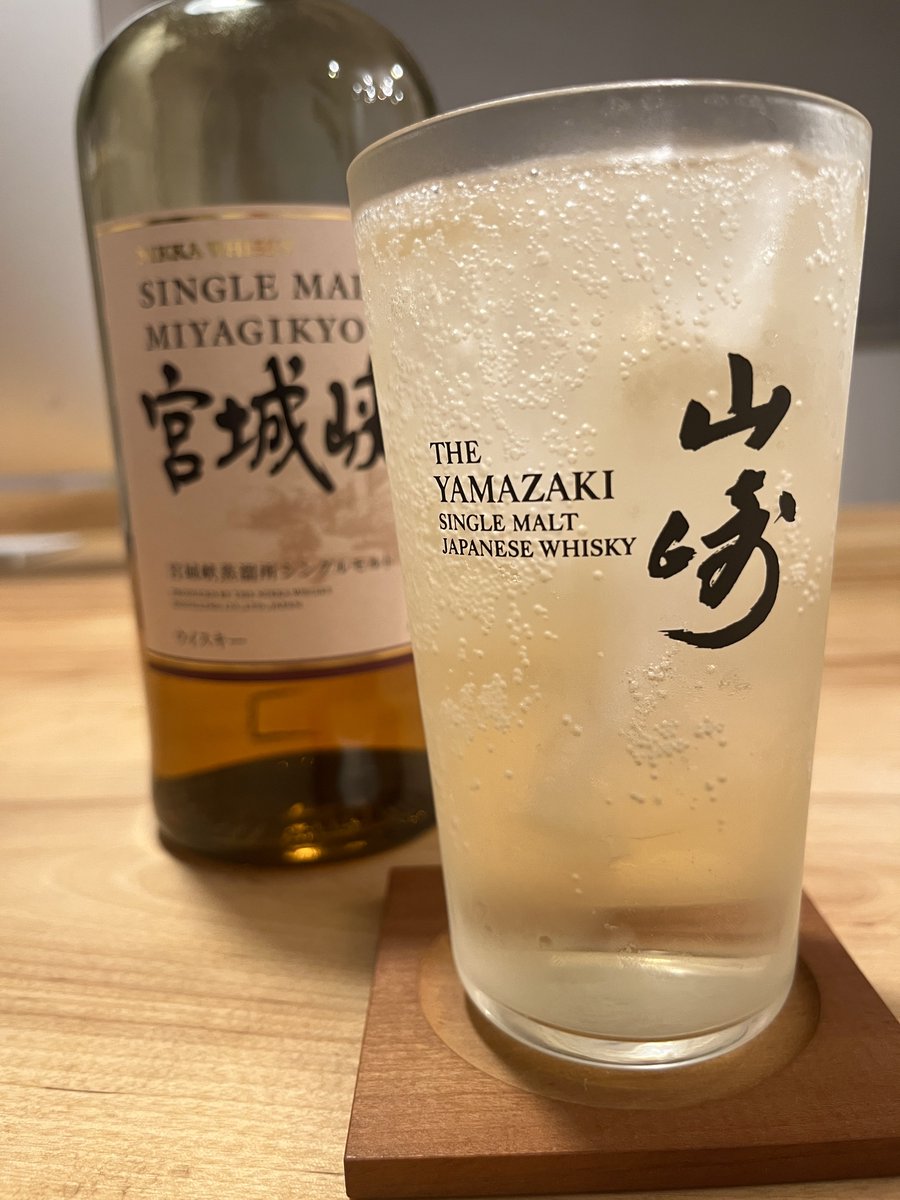 tttest9956225's tweet photo. そんなこんなで
3杯目は宮城峡いただきます🥃 https://t.co/RFXALE5xYs