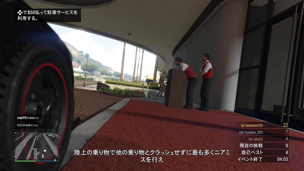 n4ts075's tweet photo. ま、まぎか❗️❗️ https://t.co/888vpJ5dwj