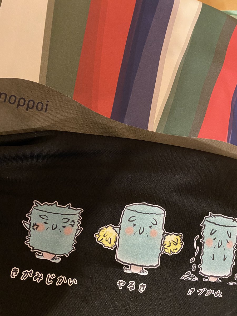 kumita62's tweet photo. SUZURIさんのTシャツ届いてた。#moppoi とつげじい♪
イメージどおり! https://t.co/ZPtmBCY1XO
