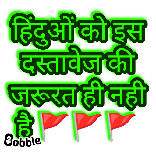 sing88433's tweet photo. @KraantiKumar https://t.co/LMPOSsHakk