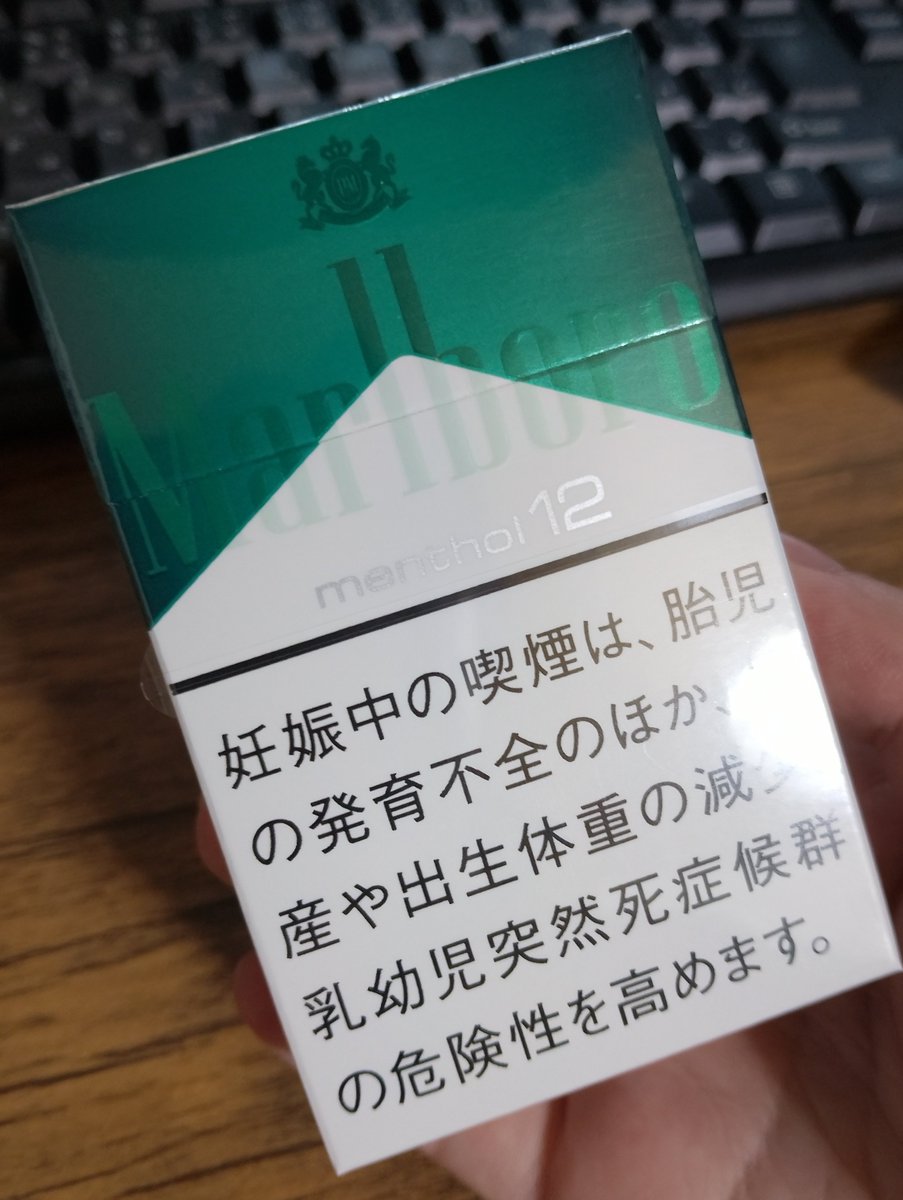 371_8610's tweet photo. ただいま〜ん https://t.co/PKQmgAREG9