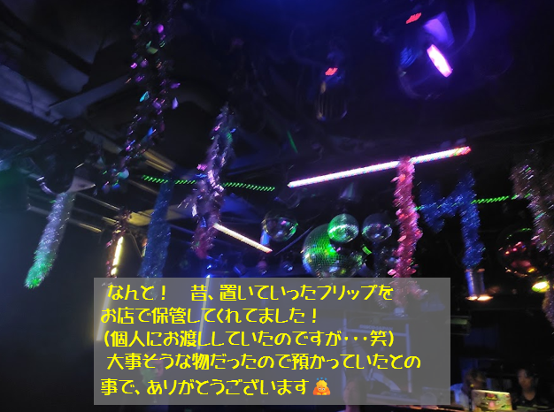 castella_fire's tweet photo. 遅くなりましたが、こないだの日曜日は蕨のサンパラに行きました
タイムテーブルに『カステラタイム』があるとは思いませんでした🤣

そしてGO新幹線の完成が、今までで一番早かったと思います🤣🤣🤣
その他、いろんな小道具を披露できました

楽しかったです、また行きます！ https://t.co/KJEuyzuorc