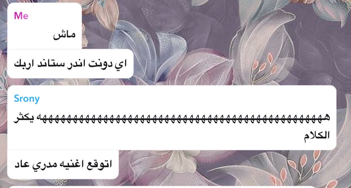 _uxux5's tweet photo. 😭احب غباءها https://t.co/rVAu04ayAZ