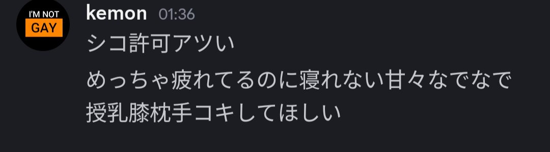 kemon_QuestVRC tweet media