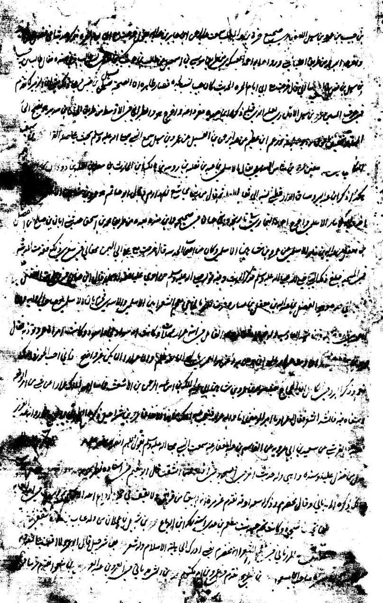 almaktutat's tweet photo. قطعة من كتاب "الإصابة في تمييز الصحابة" للعلامة كبير الحفاظ شهاب الدين أبي الفضل أحمد بن علي ابن حجر العسقلاني الشافعي (ت 852 هـ)، ناقصة من أولها وآخرها، من منسوخات ق ١٣ هـ، وهي محفوظة بمكتبة الجامعة الملية الإسلامية في دلهي في الهند:
https://t.co/Ym4Q0YzHvb

المنتخب https://t.co/XS3bDtwPd3