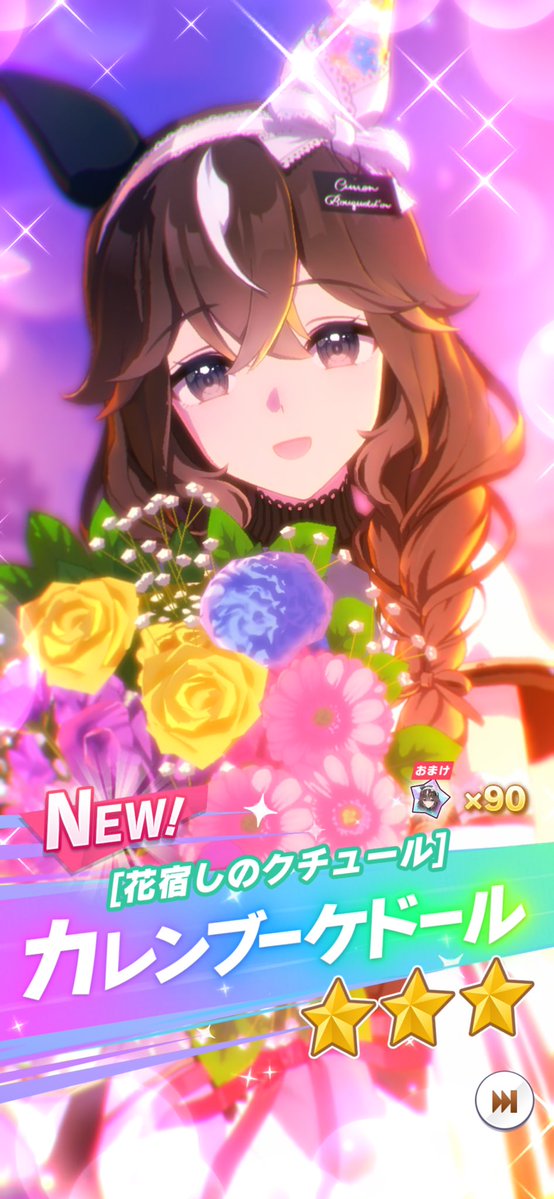 hiro_shingeki's tweet photo. あああああああああ https://t.co/BichWo9EUw