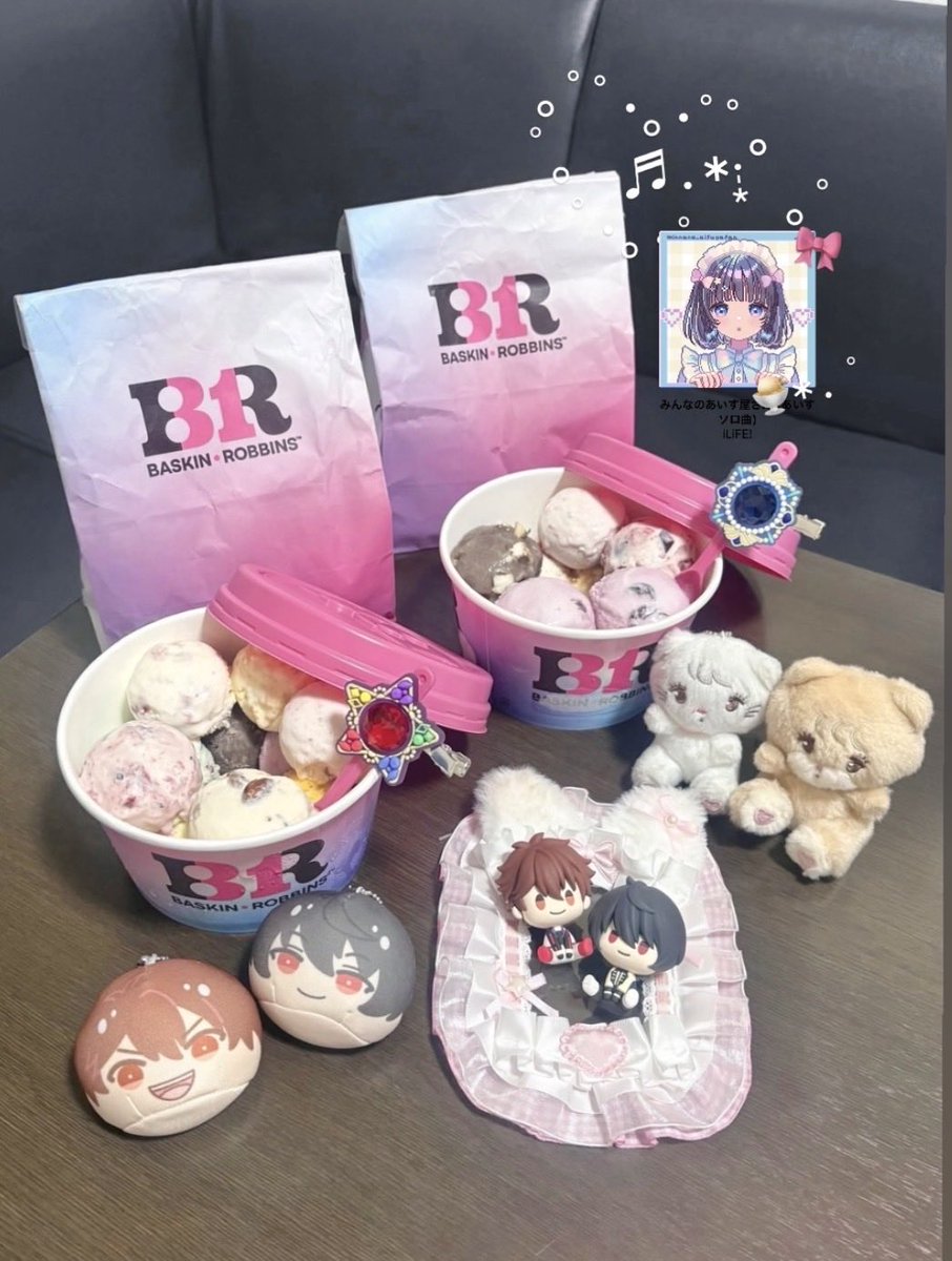 x_uyR2's tweet photo. ③①よくばりフェス〜🍨♪ .* https://t.co/vj8vYf5ckA
