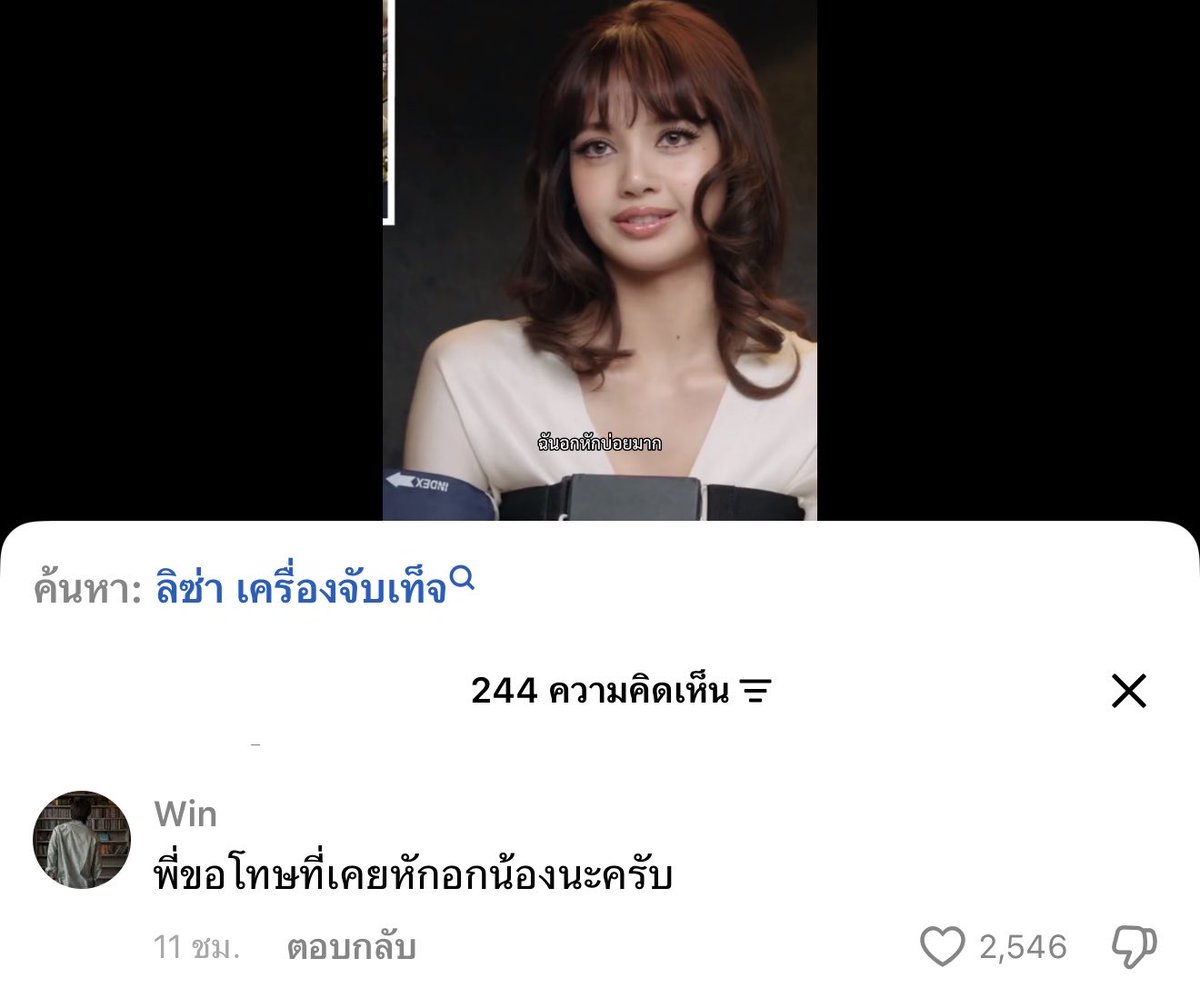 jsmtjyygyjbbjb's tweet photo. กุไม่ชอบคนไทย 555555555555 https://t.co/OHiAWm945F