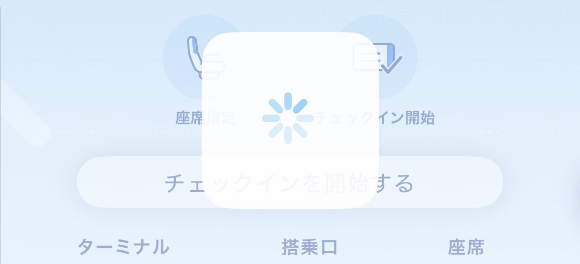 i___nu___'s tweet photo. 週末、どうなるのかな

明日、帰れるのかな https://t.co/lm2F8CVfbX