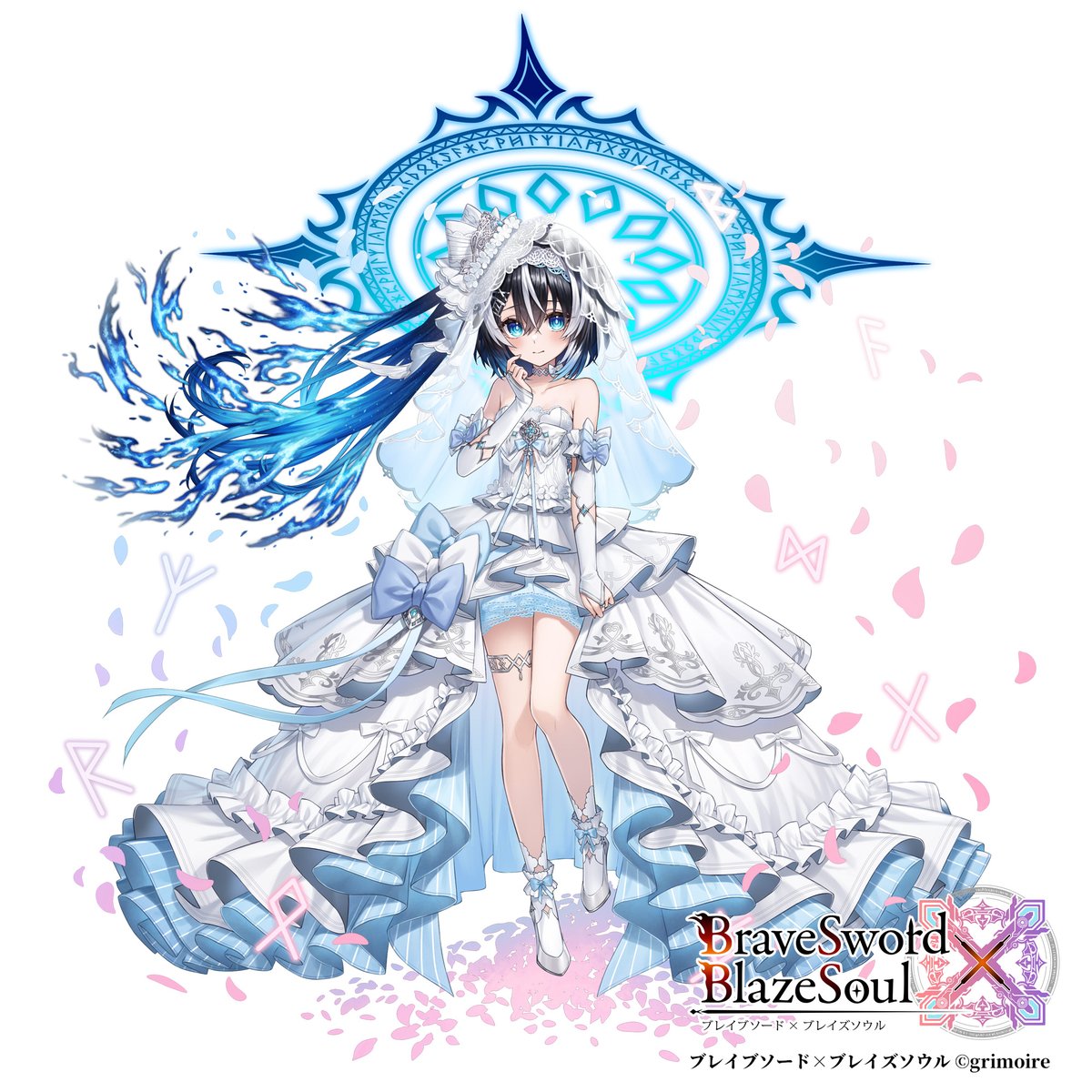 公式】ブレイブソード×ブレイズソウル (@bra_x_bla) / Posts / X