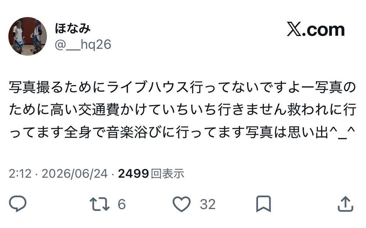 _y0ful's tweet photo. https://t.co/txeurgYLTI