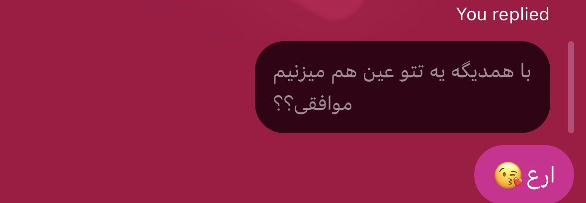 MOONOO tweet media
