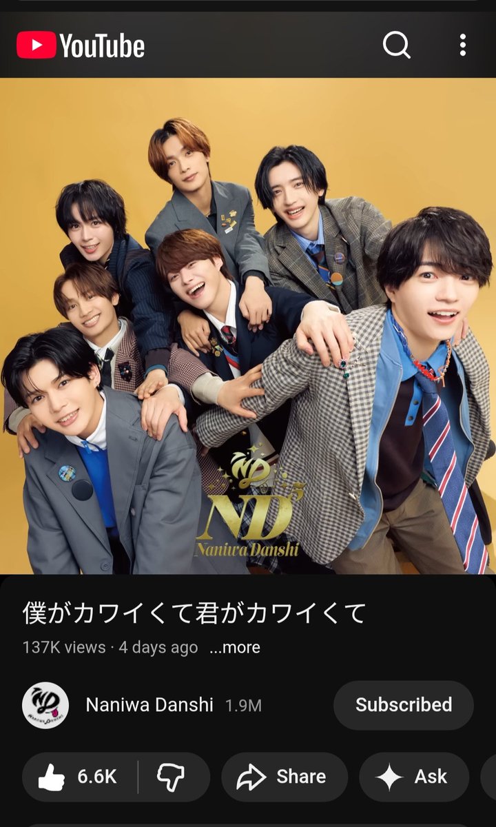 takeumagame's tweet photo. ND5だとこの2曲が良い https://t.co/HinPHOscJA