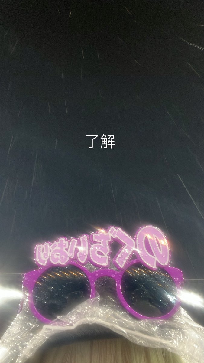 mu2hy_'s tweet photo. イコラブ国立行ってきた！
5年前からずっと好きだよーーー！💜 https://t.co/xpBsXyeEr3