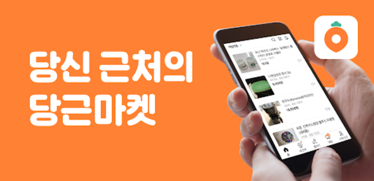 Kasper_ow's tweet photo. 한줄평론가의 브랜드한줄평 " 당근마켓 "

https://t.co/1BqvGv288S https://t.co/5zAVVXb75N