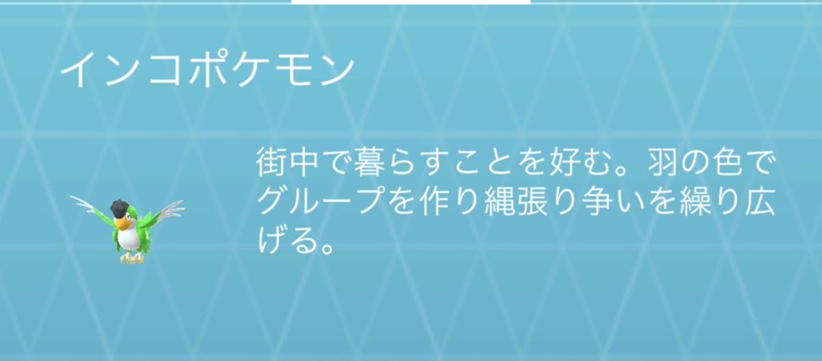 なゆ tweet media