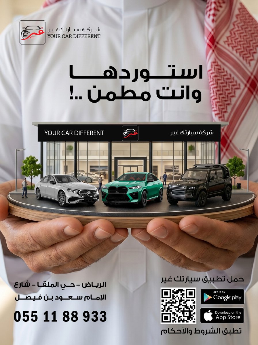 YourCarDifferen's tweet photo. https://t.co/8DILeAdPLY