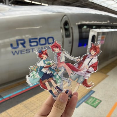 プロフィールお読みください 新しいプロフィール画像