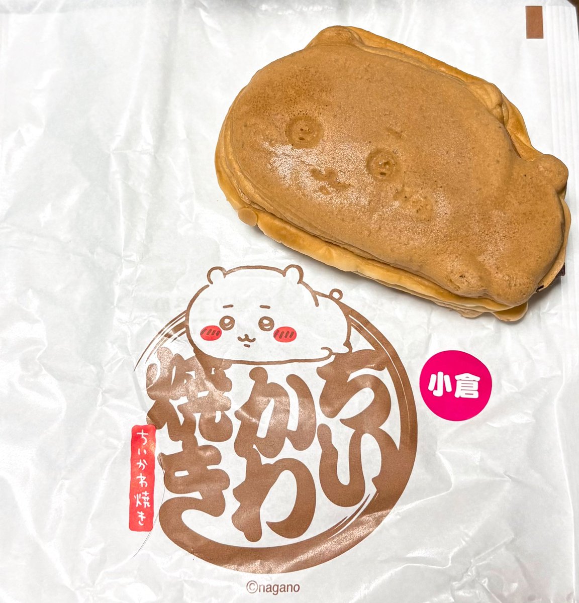 I65Jam's tweet photo. ちいかわ焼き https://t.co/micsHlQFFu