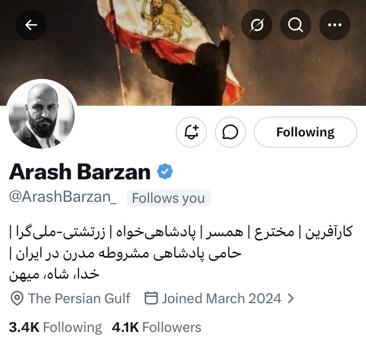 TaraMedric's tweet photo. وای این یارو @alexbruesewitz  چقدر شوته…
پروفایلی که به فارسی نوشته شده رو به انگلیسی ترجمه کرده، همسر براش ترجمه شده وایف…
میگه پس این ایجنت اسراییله 😂😂😂
دقیقا تو مایه‌های اون جوکه است: شما خونه‌تون آکواریوم دارید؟؟؟
خداییش این با این سطح آیکیو مشاور ترامپه؟؟؟ https://t.co/Ns0rp7HRsi
