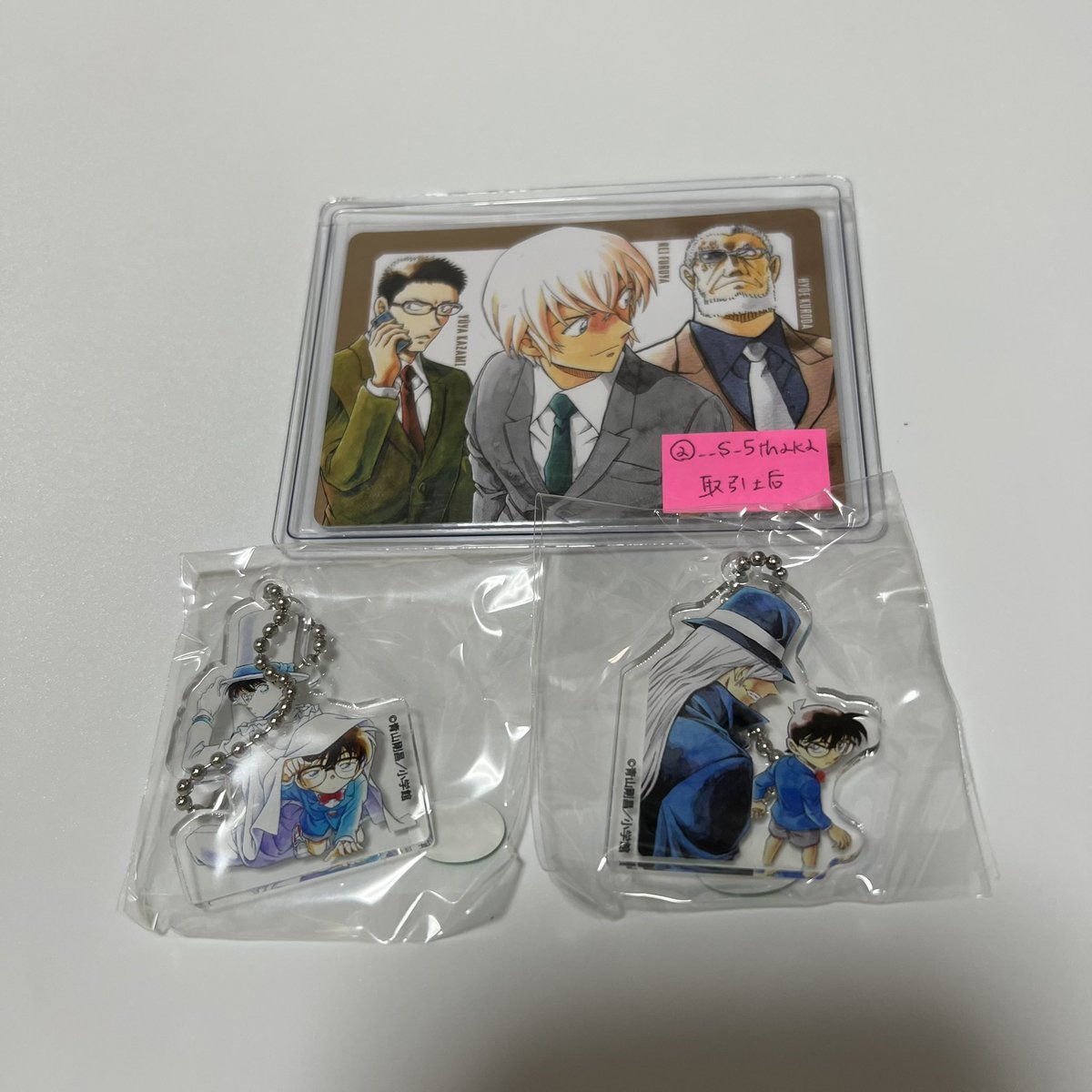 __S_5thaka's tweet photo. 名探偵コナン コナン百貨店 鳥取 米花商店街
ガチャガチャ 青山剛昌ふるさと館
クリアチェーンキーホルダー アクキー 交換

【譲】画像１枚目(ALT)

【求】コナン&amp;千速、シークレット

⚠️プロフ🔗先必須。
大変難しいと思いますが、お心当たりのある方いらっしゃいましたらリプよりお願い致します🙇‍♀️ https://t.co/XLvwxTdvPC