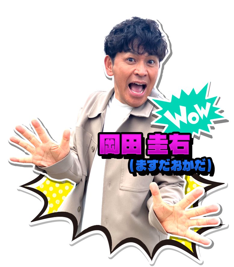_1050de's tweet photo. @Nanbu_Yashiki69 https://t.co/oZn6CYZmvn