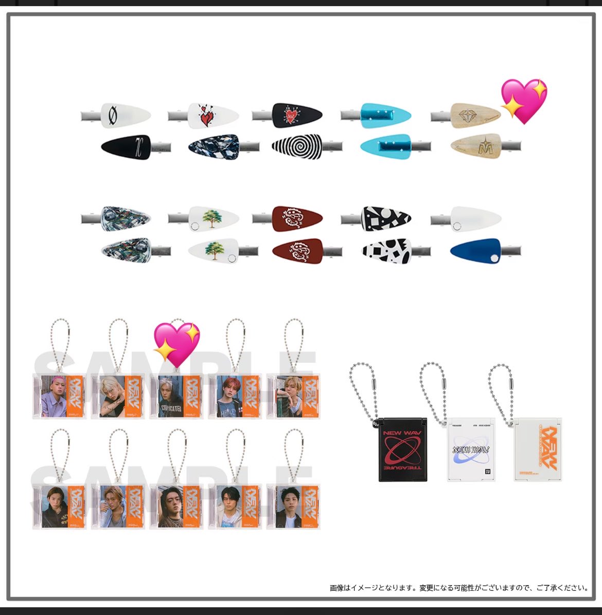 June_0607_'s tweet photo. TREASURE NEW WAV POPUP カプセルトイ 交換

譲）ジョンファン、ヒョンソク、ジェヒョク

求）ヘアクリップ:ジェヒョクor CD:ヨシ

ヒョンソクトレカ･ラウカラビナは🦋🐯🐺ならなんでも

7/19優先 、7/20会場での手渡し希望
手渡し優先ですが郵送も検討します

お気軽にお声がけください😄 https://t.co/yBqenpag8i
