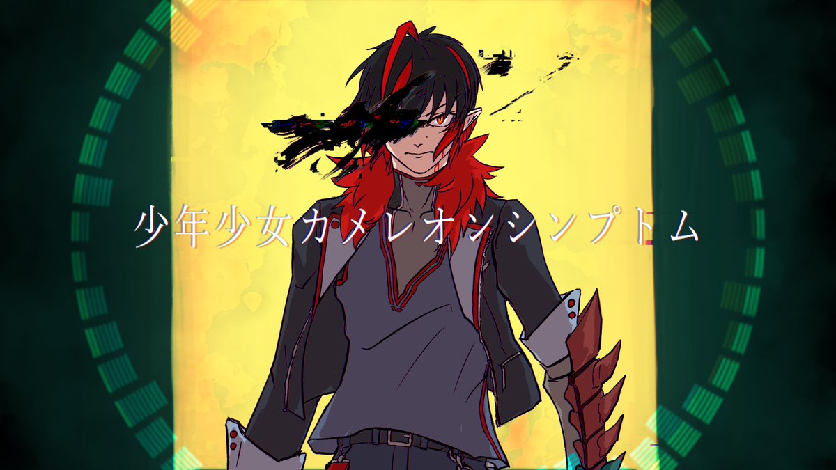 日賀(Higa) tweet media