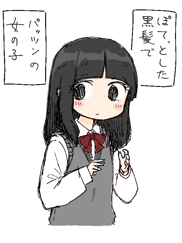 Iori 様のオーダー IORI (@3rd_coach_16) / Posts / X