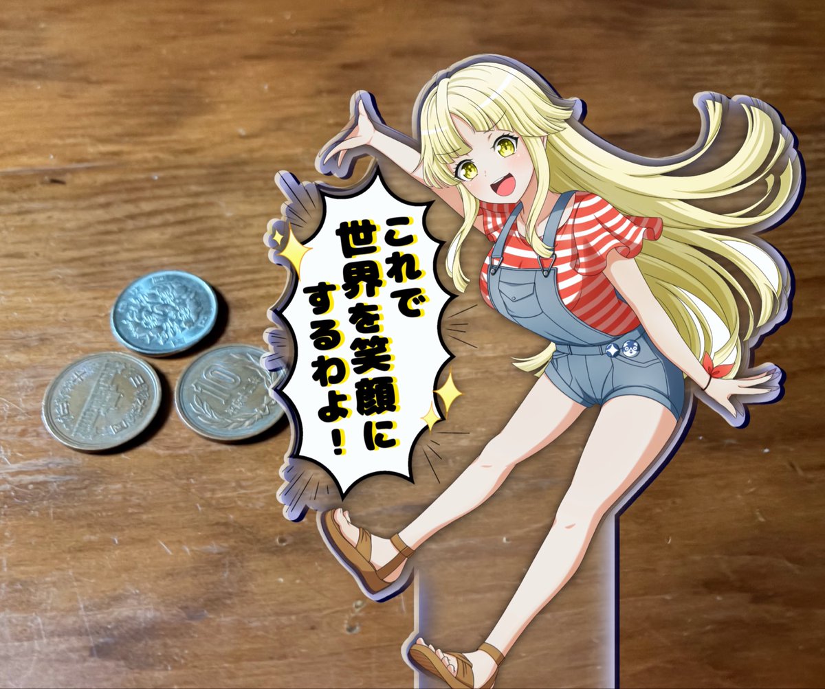 Co2norococ's tweet photo. こんなイメージ https://t.co/W55KnrrNM4