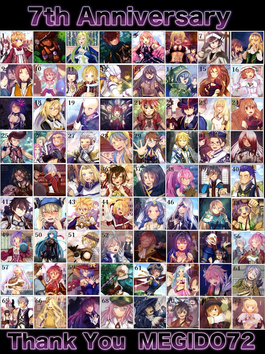 8_mame's tweet photo. 7周年ワンドロ、7周年、2025メギドの日、8周年 https://t.co/2AcXu6oJJx