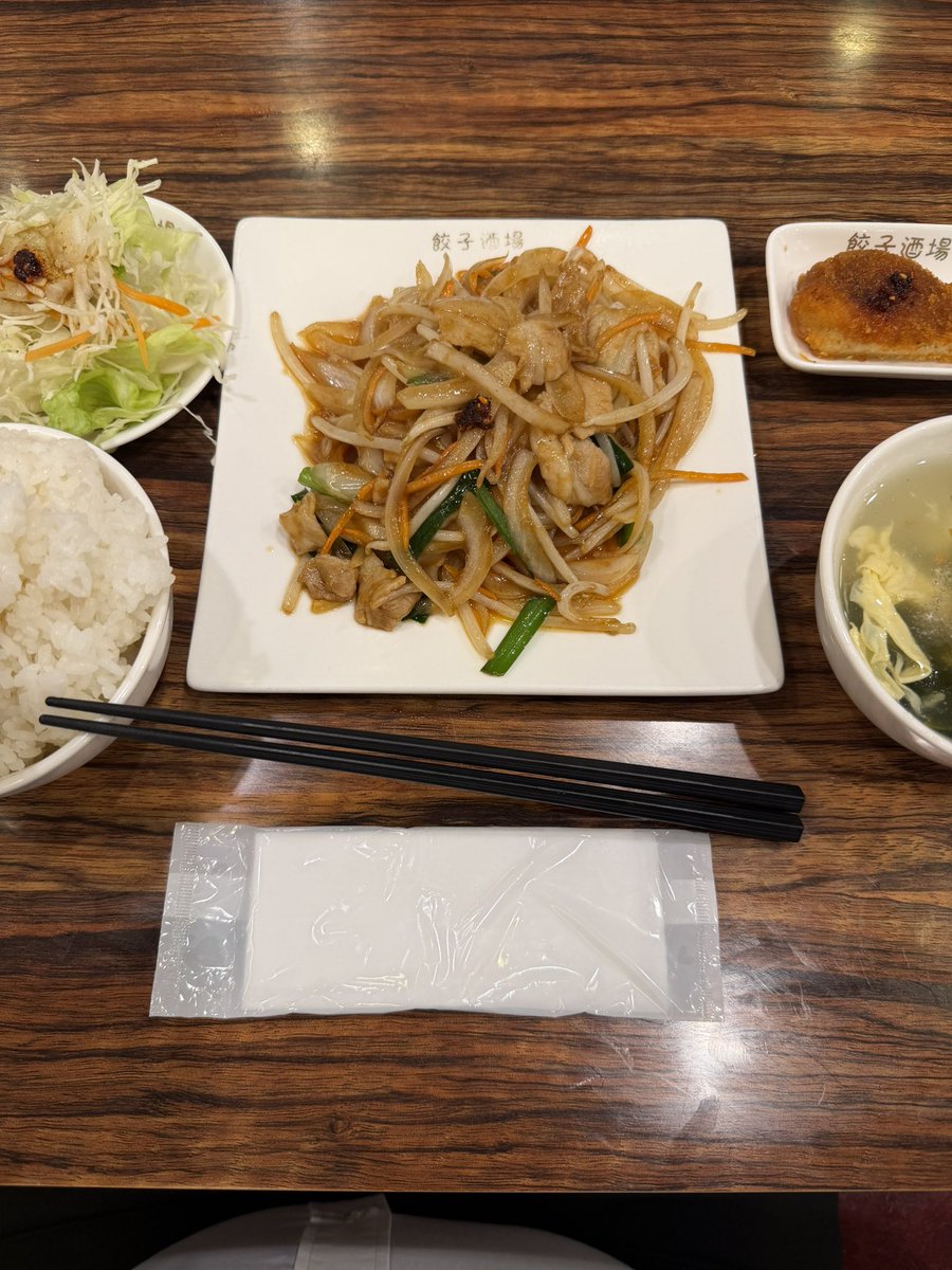hm90359208's tweet photo. https://t.co/UeVhF3gOAB