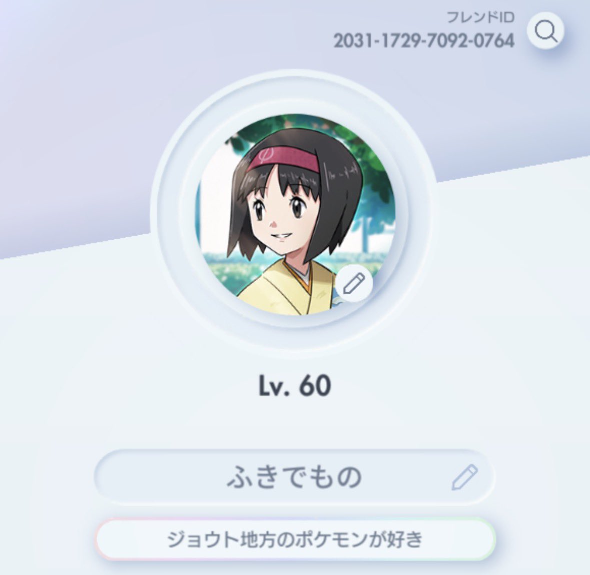 obutsu_of2's tweet photo. ポケポケのトレード募集です
譲＆求は画像参照お願いします

フレンド枠に余裕がない為、トレード終了後にフレンド解除させて頂きますのでご了承下さい

トレード希望の方はフレンド申請お願いします
併せてプレイヤーネームの記載もお願いします

ID: 2031172970920764 https://t.co/nMrKRPSe0c