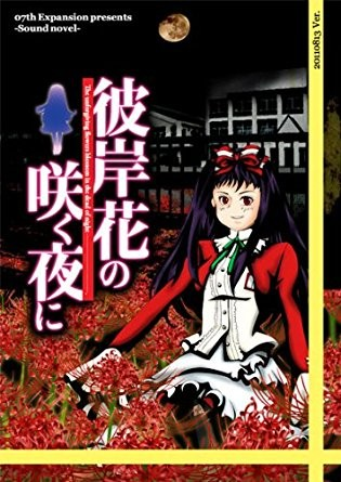 yuantide's tweet photo. @markdyuridoo もしかすると、あなたは竜ちゃんのこの作品を試してみることができるかもしれません。テーマは百合ではありませんが、主人公たちの間の感情は確かであると思います。 https://t.co/gv2wm87sNq