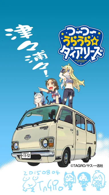 この、絵が描けない今こそ原作仕事をしたいんだけど、原作者キャリアが初手から躓いてしまい……以来10年以上話が来ない 