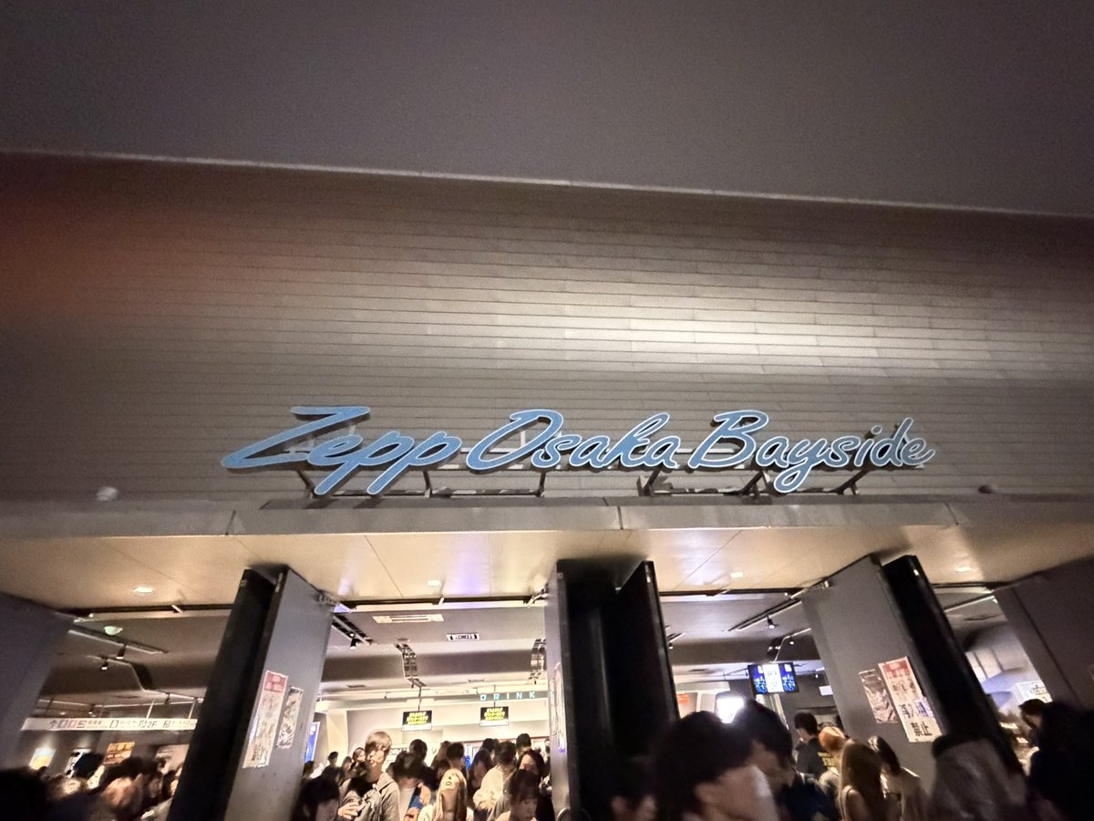 57is_Prime's tweet photo. 6/24 Chevon/三者山羊@ Zepp Osaka Bayside

2回目のChevonのライブ！
やっぱり楽しい
終わりが来るその時までいつまでも追っかけるよ！ https://t.co/9dHpiv4kqx