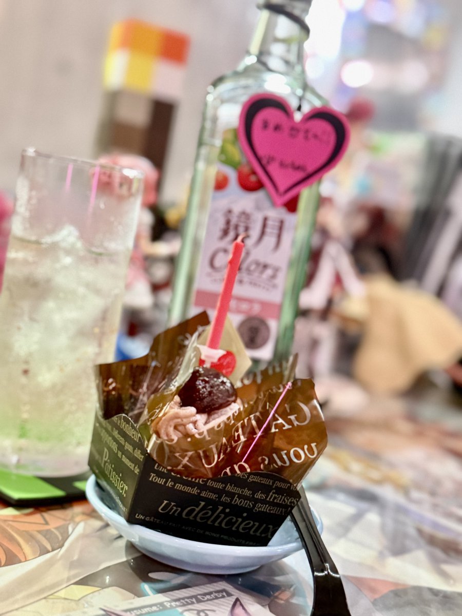 t_kun1985's tweet photo. いよちゃんバースデー当日！！🍰
今ならまだお席あるー！ https://t.co/pq1uoqiYaQ