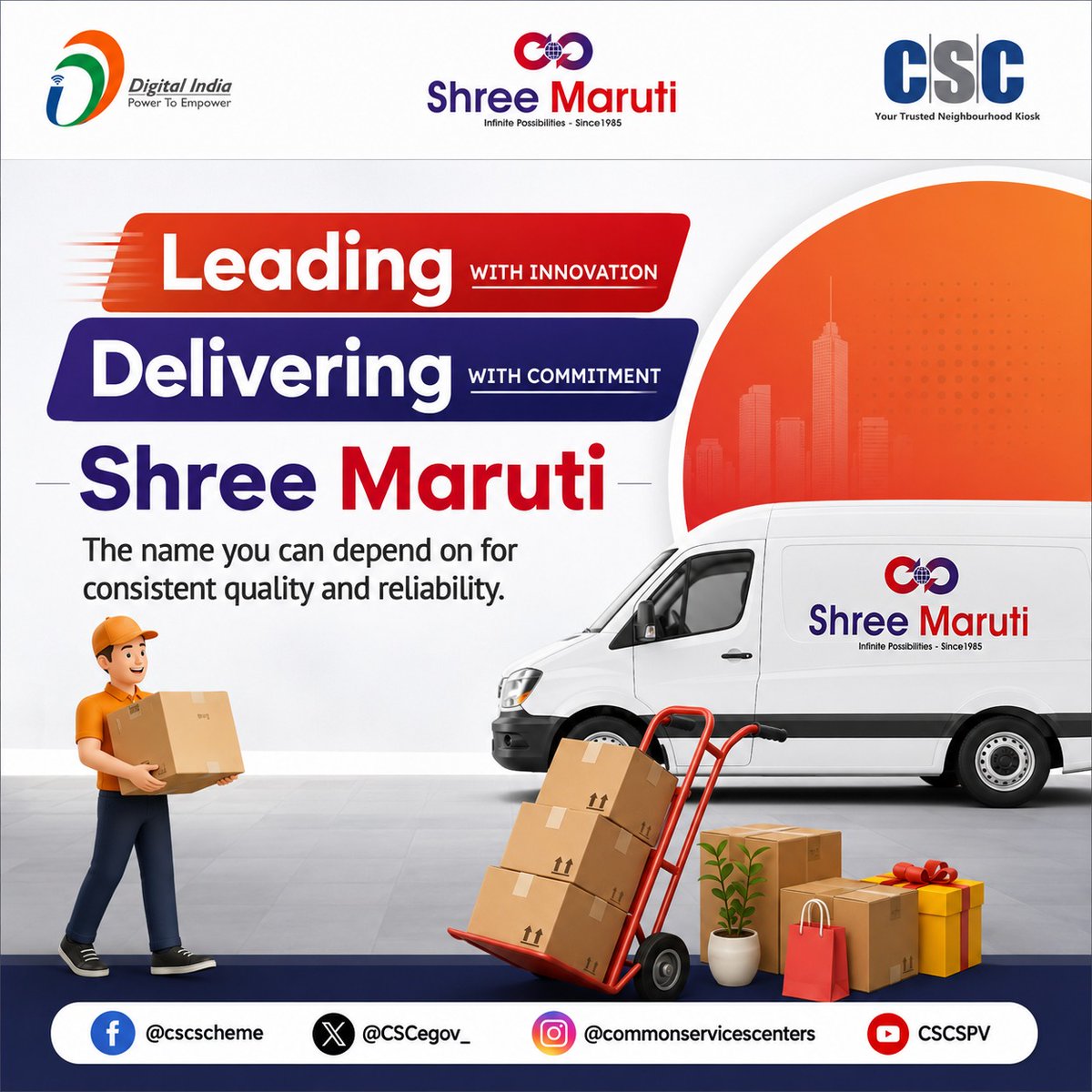 CSCegov_'s tweet photo. Leading with Innovation, Delivering with Commitment...

Shree Maruti Courier Services, through CSC, provides last-mile courier services to the citizens.

VLEs to provide timely deliveries of courier & e-commerce parcels for citizens.

For any queries, call 14599 or write to helpdesk@csc.gov.in

#DigitalIndia #ShreeMaruti #ShreeMarutiCourier #Parcel #CourierService #DigitalInclusion #RuralEmpowerment
