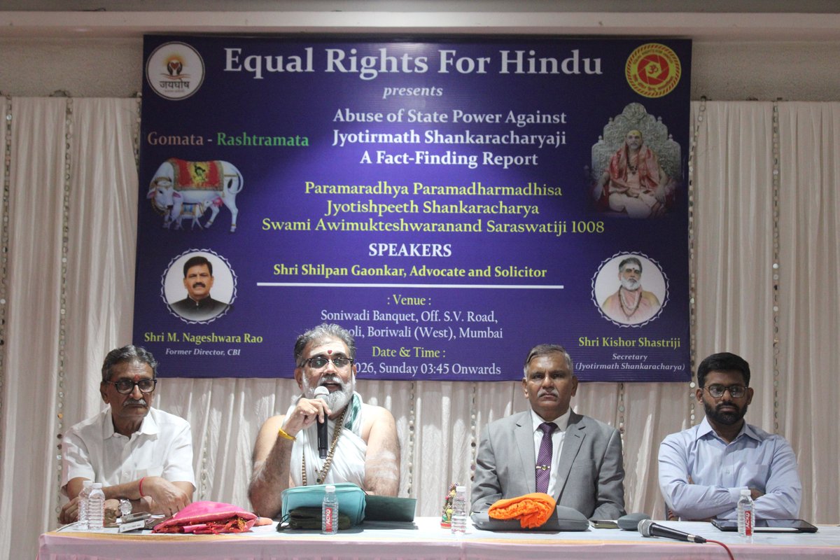 SanatanPrabhat's tweet photo. "Declare the Cow as #Rashtramata (Mother of the Nation)!" – Pujya Kishor Shashtri Dave

At a Mumbai meeting organised by #EqualRightsForHindus, he called for an immediate ban on cow slaughter, protection of cows, and restoration of their revered status in society.

Former CBI Director @MNageswarRaoIPS also demanded that Hindu temples be freed from government control.

#CowProtection #GauMata #HinduRights #ReclaimTemples
@ratihegde