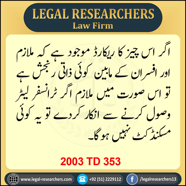LegalResearche3's tweet photo. Lega L Researchers awareness Program... https://t.co/9Bvurg3ZPk
