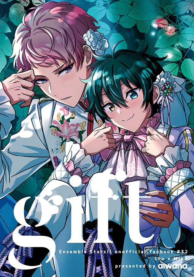 🎗6/28 秘密のメンテナンス 宗みかオンリー

[ 新刊 ]
「gift」B5/20P/全年齢/ディシヘン(宗みか派生CP)
素直じゃない魔女と少年のお話です🌳🎀
※ヘンゼルはこどもなのでちいさい設定です

頒布スペース:東1 あ05a / aiwana
通販:イベント後に予定あり

▼pixivリンク下に繋げます 