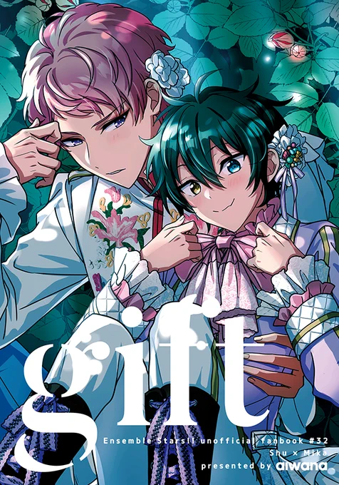 🎗6/28 秘密のメンテナンス 宗みかオンリー

[ 新刊 ]
「gift」B5/20P/全年齢/ディシヘン(宗みか派生CP)
素直じゃない魔女と少年のお話です🌳🎀
※ヘンゼルはこどもなのでちいさい設定です

頒布スペース:東1 あ05a / aiwana
通販:イベント後に予定あり

▼pixivリンク下に繋げます 