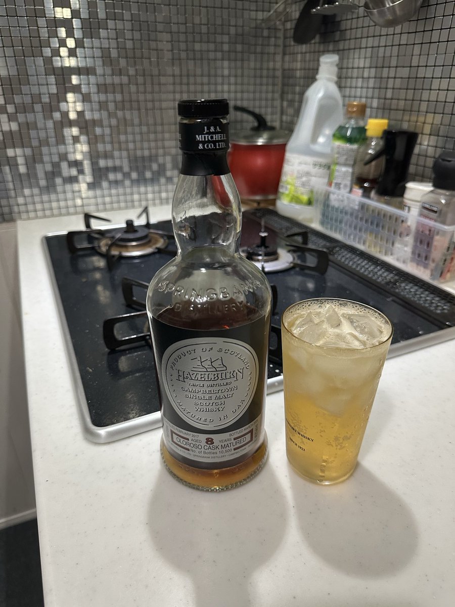 yujinku's tweet photo. 今夜は、

久しぶりに、
ヘーゼルバーン8年から

甘くて、美味しいなぁ

7年も飲んでみたい！ https://t.co/mpmiJHQO7O