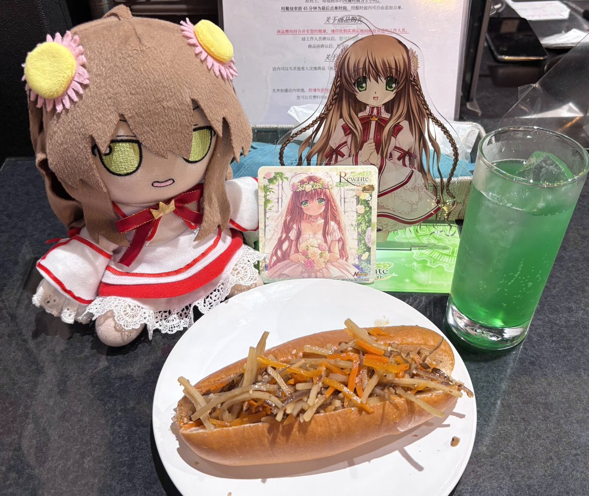 ᜊ いちごちゃんᜊ tweet media