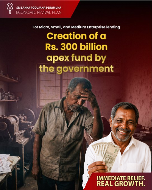 AtulaSiriwardan's tweet photo. @RajapaksaNamal https://t.co/NlXoY3Q8Pn