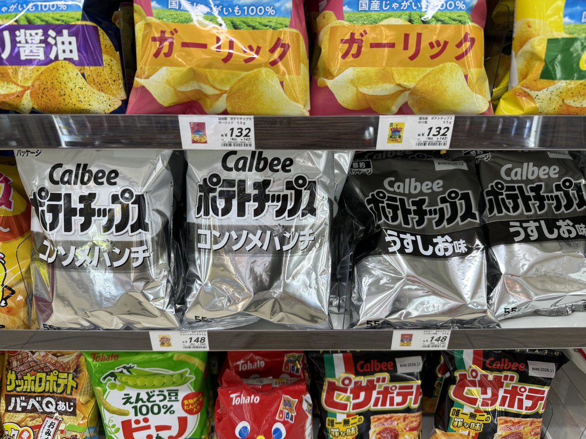 Youbit_PR's tweet photo. あ https://t.co/KcOTo3b991