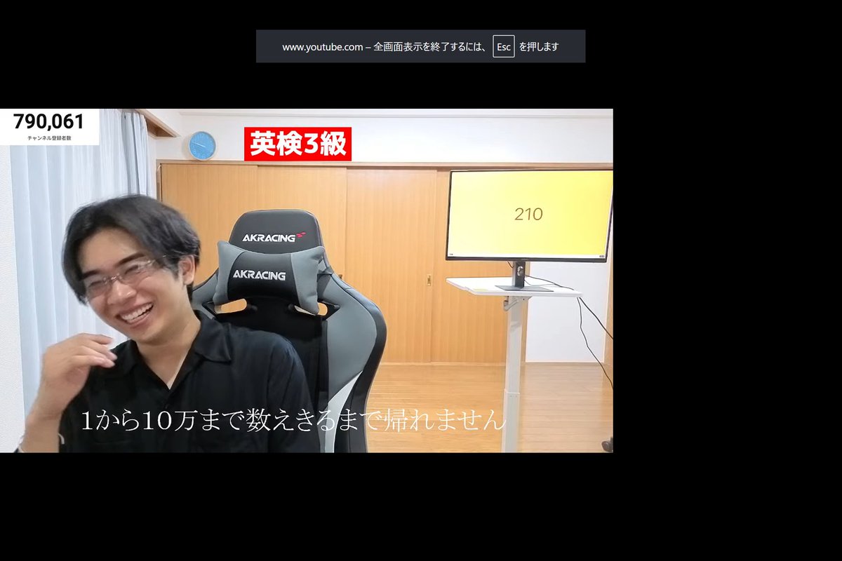 MIAHA_Otowa's tweet photo. 拡散して！！と言われたので拡散
我らがニシコリリーダ、ゆーだいさんが１から１０万数える生配信をしているので、応援してください！！チャンネル登録もYEAH OF CORUSE RIGHT NOW!
#ニシコリ https://t.co/VJWTm88HGV