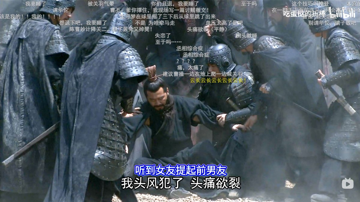 helios_moe's tweet photo. #新三国
没错，小时候看84版就觉得这是我的本命cp了，但是没想到有人写得比我还要暧昧。
我服了……
今后我也要抱着“宁肯我搞天下cp，无负天下cp于我”的心情来搞🥰 https://t.co/xsy2cNgPsv